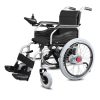 Standard electric wheelchair