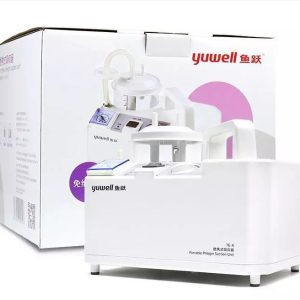 Suction Single Bottle