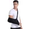 Adjustable Arm Sling Pouch