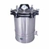 OIP (4) 24L Portable Stainless Steel High Pressure Steam Sterilizer Autoclave ...