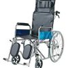 Reclining Wheelchair