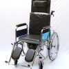 Heavy Duty Chrome Reclining Wheelchair with Commode
