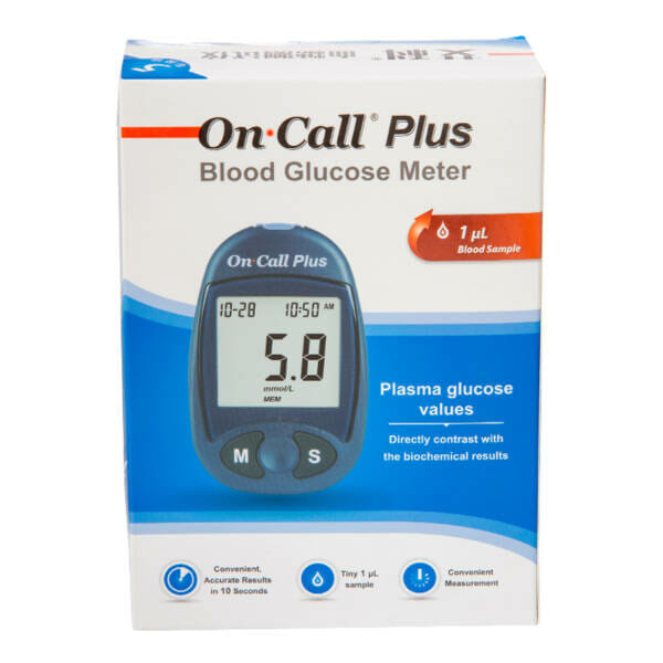 On Call Plus Glucometer Machine