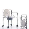 Adjustable Height Commode Chair with Wheels