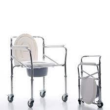 Adjustable Height Commode Chair with Wheels