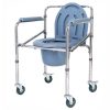 Adjustable Height Commode Chair with Wheels