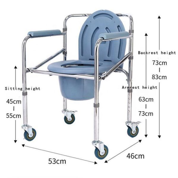 Adjustable Height Commode Chair with Wheels