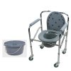 Adjustable Height Commode Chair with Wheels