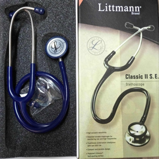 3M Littmann Classic II S.E. Stethoscope (Navy blue)