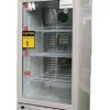 Blood-Bank-Refrigerators-Upgrade-Style Blood Bank Refrigerators