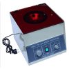 Centrifuge Centrifuge Machine available at jomex