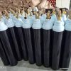17 kg Medical Oxygen Gas Cylinder