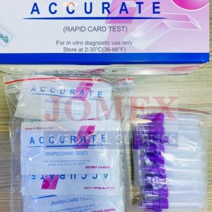 Salmonella Rapid Test kit