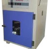 incubator-digital-controller-500x500 Microbiology Lab Incubator