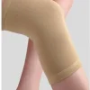 Knee Support small (14.5-17)inch , (36.25-42.5)cm